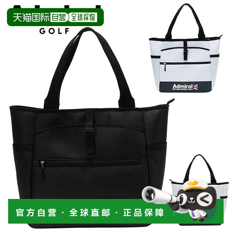 日本直邮Admiral Golf 轻便手提包 ADMZ5BT4 2025 型号