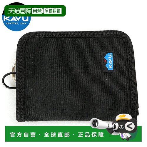 日本直邮KAVU 男女通用 Zippy Wallet 简约迷你钱包 11863961 SS2