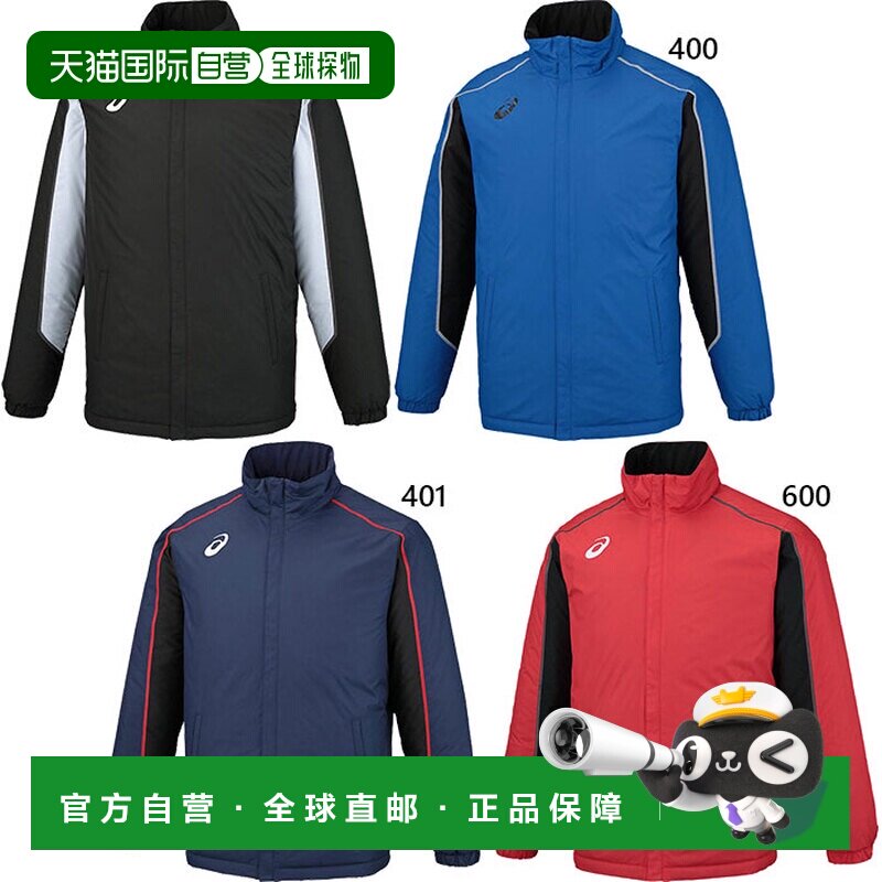 日本直邮asics 男士保暖夹克 健身训练长袖上衣 黑色 运费全包