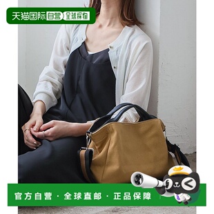 日本直邮VitaFelice 皮革帆布两用托特包旅行包 [V04517AW02319]