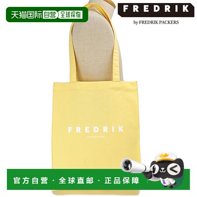 日本直邮FREDRIK 托特包 Easy Box Fredrik Logo [FPCV-TT29-YLNO