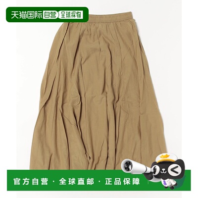 1h可退 日本直邮MELROSE claire 女士棉麻混纺无袖连衣裙 A0753FS