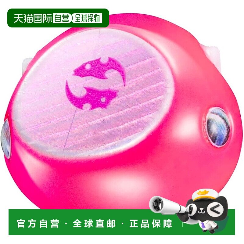 【日本直邮】Daiwa达亿瓦 红牙铅坠假饵150g粉红