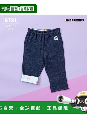 日本直邮日潮 KP 【BT21】牛仔风针织斜纹七分裤 4553112裤子