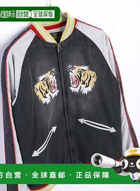 1h可退 日本直邮HOUSTON 男女同款虎刺绣复古飞行夹克 SEL51489