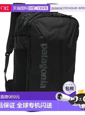 日本直邮Patagonia Black Hole Mini MLC 背包30 升黑色男款、女P