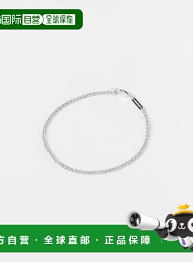 1h可退 日本直邮TOM WOOD 男士 银制尖刺手链 UMA4100991配饰