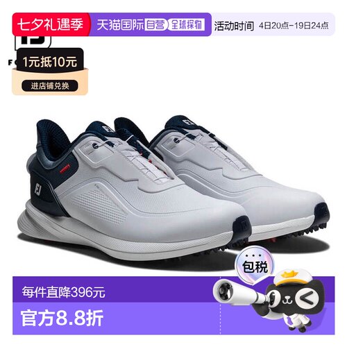 日本直邮FootJoy 男士 PRO/SL BOA 无钉高尔夫球鞋56955白/蓝