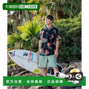 经典 1h可退 全棉衬衫 半袖 阿罗哈风设 日本直邮Quiksilver男女同款