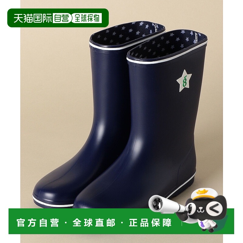 日本直邮UNITED ARROWS green label relaxing GLR 儿童雨靴 靴长