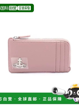 日本直邮中古Vivienne Westwood薇薇安女S级99新coin case零钱包