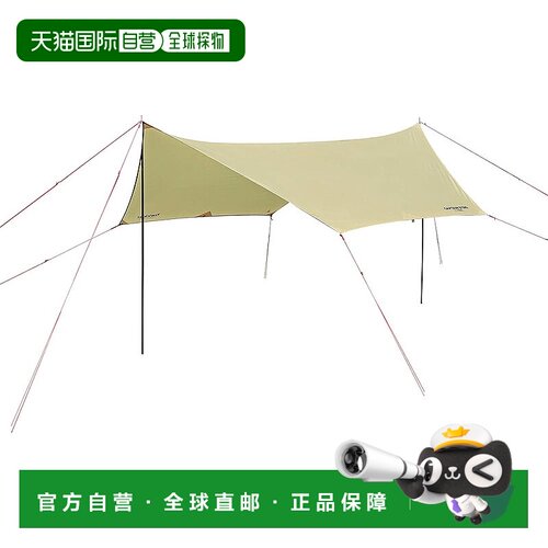 【日本直邮】鹿牌 防水布 六角防水布套装 350 x 280cm  [3-4 人]