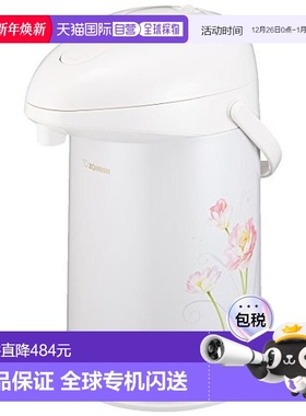 【日本直邮】象印保温瓶桌上瓶按压壶白色保温保冷3L AB-RB30-FC