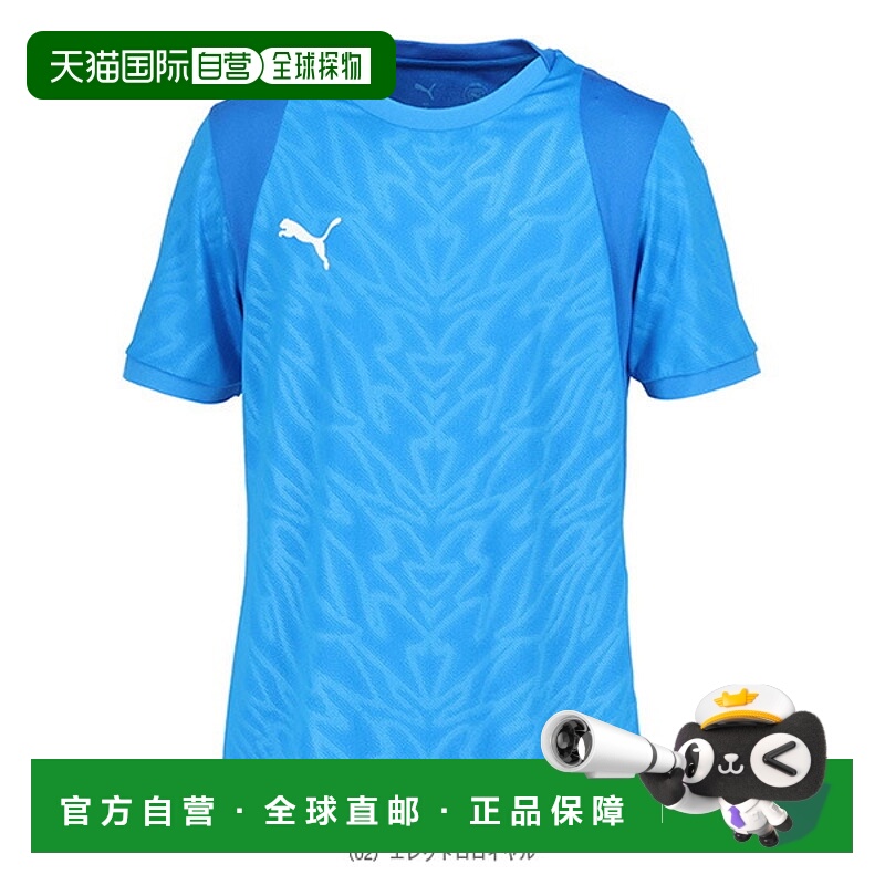 日本直邮PUMA 足球服（男士/中性款）TEAMCUP 比赛球衣 中性款 70