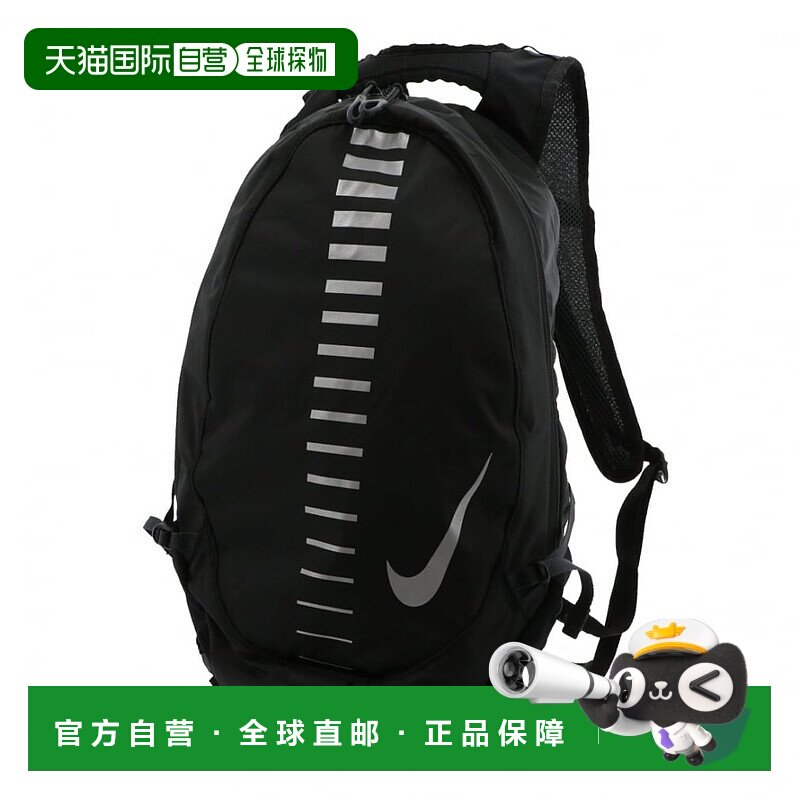日本直邮Nike-耐克男子女性田径/跑步通勤背包15L RN8063新款轻便