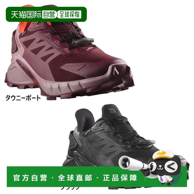 日本直邮Salomon 女款 Supercross Gore-Tex SUPERCROSS 4 GORE-T