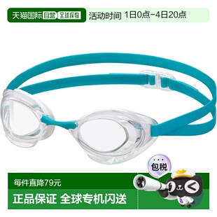日本直邮VIEW Blade NX Swipe 竞速游泳镜 (V250SA-C)