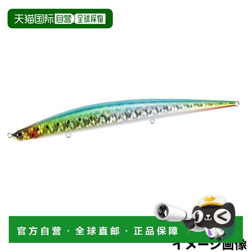 日本直邮DUO Tide Minnow Slim 175 Flyer Shining Iwashi 路亚饵