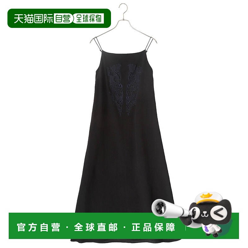 1h可退 日本直邮TELMA女士花鸟刺绣吊带裙 TLM41FH013TET丝绸
