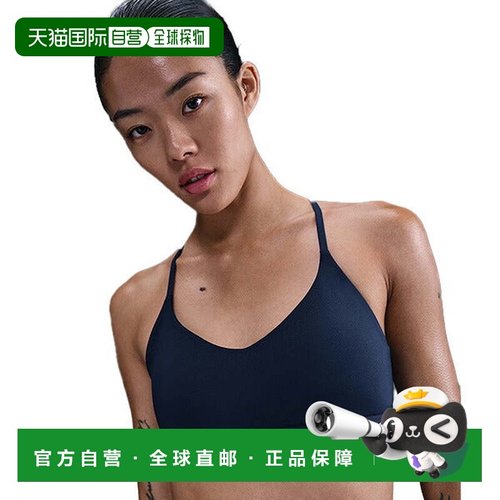 日本直邮Nike 女子可调节运动胸衣 耐克 Indy 轻支撑款 FD1063410