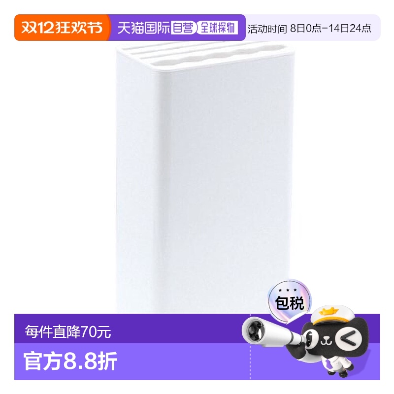 【日本直邮】Yamazaki山崎刀架厨房工具收纳便捷餐厅用品便于清洁