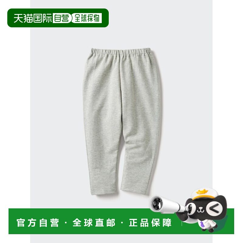 日本直邮UNIQLO 紧身裤 九分长度 宽松版型图片