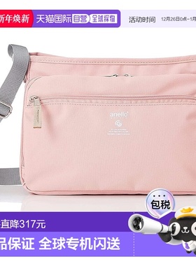 【日本直邮】[Anello Grande] 单肩包 A5 轻便/防水/多收纳 CABIN