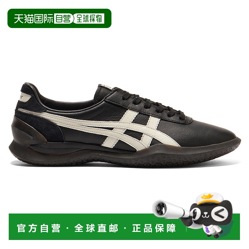 日本直邮Onitsuka Tiger OHBORI A50 1183C403_001鬼塚虎经典