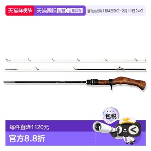 日本直邮Megabass 鱼竿 Great Hunting Huntsman（伟大狩猎猎人）