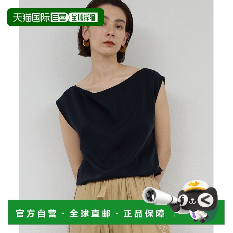 1h可退 日本直邮GALLARDAGALANTE 女装 缎面单肩衬衫 GGZ1061504A