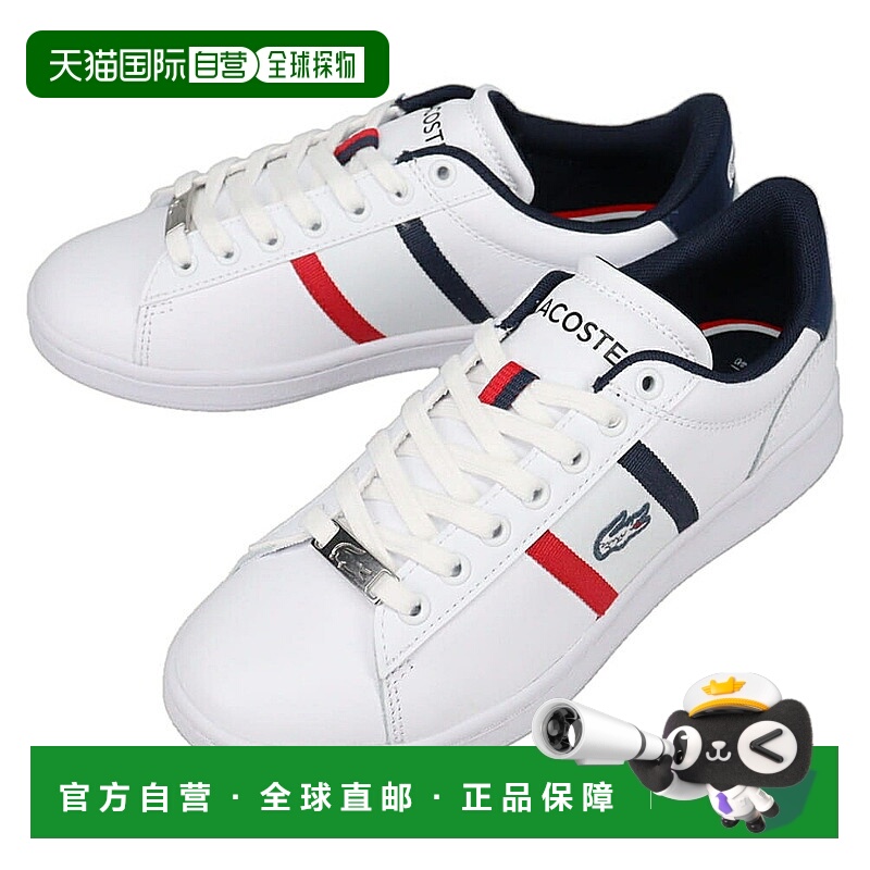 日本直邮Lacoste 运动鞋 CARNABY SETCGR1251 AP SFA 49SFA0019 4