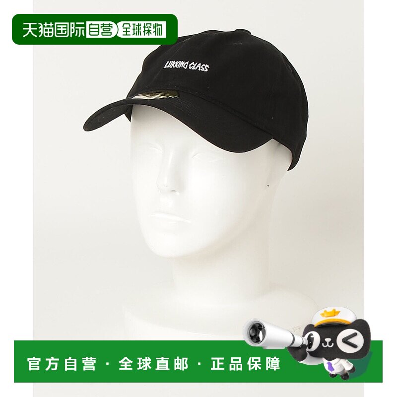 1h可退 日本直邮LURKING CLASS 男女同款低檐帽 LOW CAP ST24FCM0