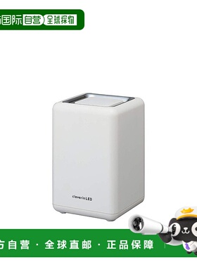 【买手直采】【日本直邮】DOSHISHA  消臭器LED搭载 CLGU 062WH