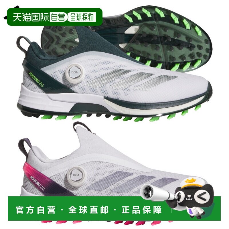 日本直邮阿迪达斯 Adizero Zed Z 25 Boa 无钉鞋 NLK60 男士高尔图片