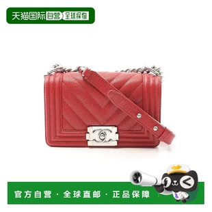 日本直邮中古Chanel香奈儿女包A级95新Le Chanel鱼子酱牛皮革 Boy