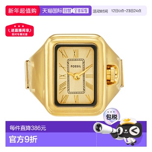 日本直邮FOSSIL 女士 RAQUEL 戒指手表金色色调不锈钢表环ES5343