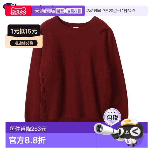 日本直邮Champion Reverse Weave 男士圆领卫衣 日本制 C3-Q043