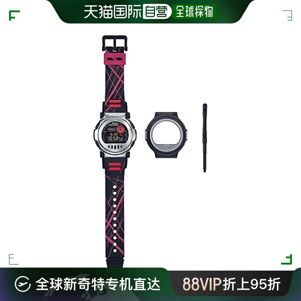 【日本直邮】G Shock卡西欧手表男款带蓝牙和替换零件G-B001MVA