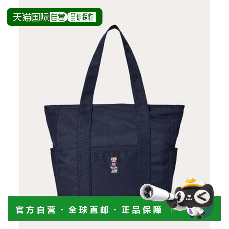 日本直邮POLO Ralph Lauren 婴儿Polo熊手提袋与更换垫套装（410
