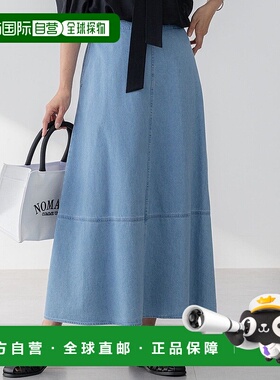 日本直邮Light in the Dark Flare 裙子 [234613EW15695]牛仔裙