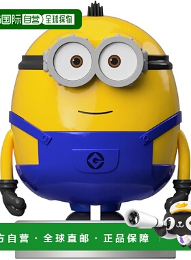 【日本直邮】青岛文化教材 Rakupla Tocotoko Minion Otto 无比例