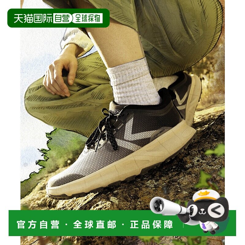 日本直邮WOMEN 450 DIRT WP 女士防水运动鞋轻便