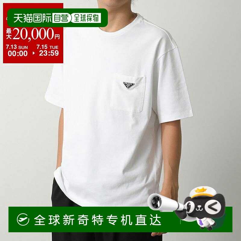 日本直邮PRADA T恤 3515B 10UP 男士短袖棉质圆领三角形标志胸前