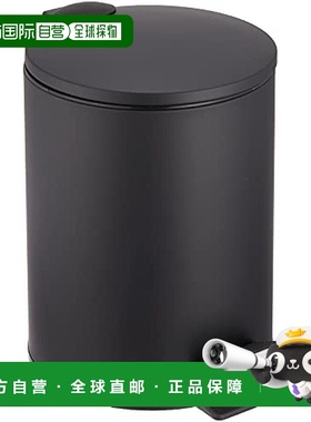 【日本直邮】和平FREIZ脚踏式垃圾桶5L黑色MJ-0668