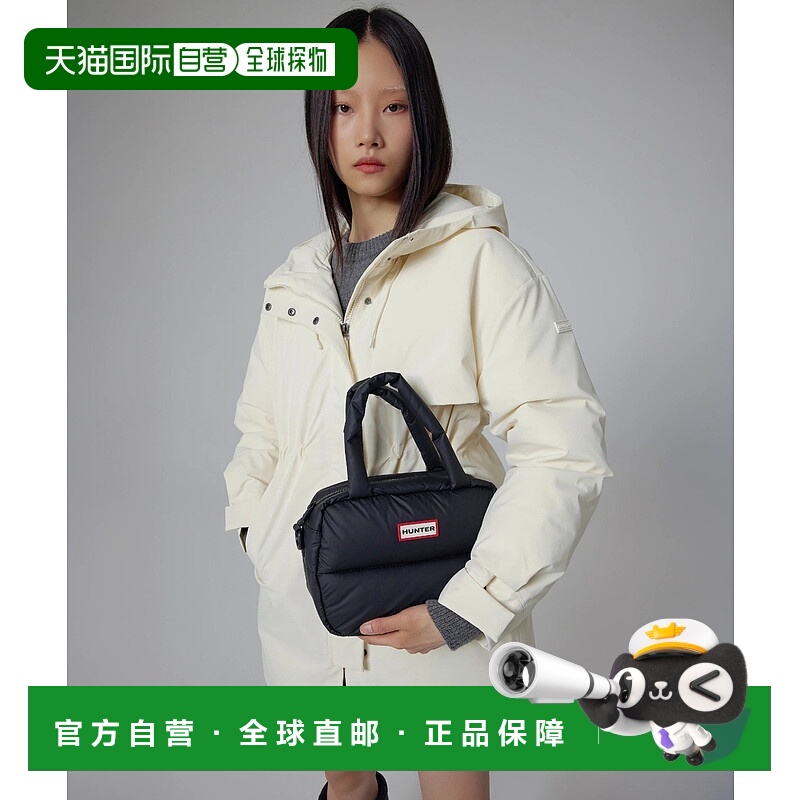 1h可退 日本直邮HUNTER男女同款 Intrepid Extra Puffed Mini Bos