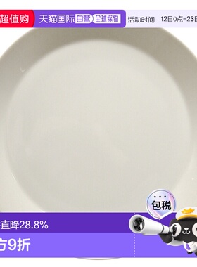 日本直邮日本直邮IITTALA伊塔拉Teema主题系列白色26cm大盘餐具