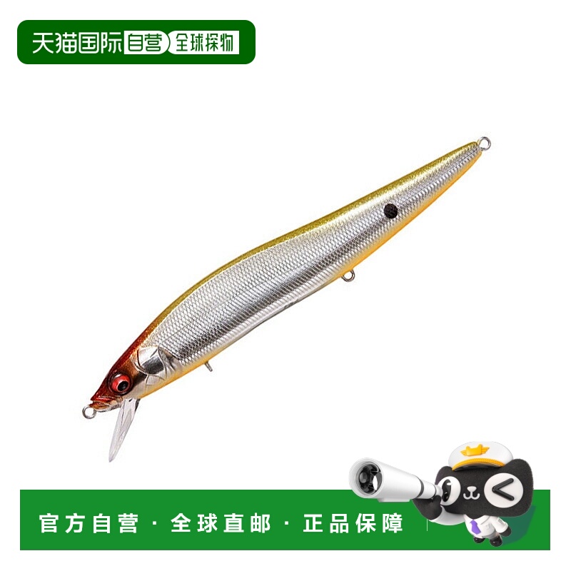 日本直邮Megabass ONETEN MAX LBO 135mm GLX Western Crown II 0