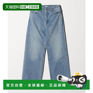 1h可退 日本直邮FILL THE BILL 女装 宽松 高腰 裤长 丹宁裤 1578