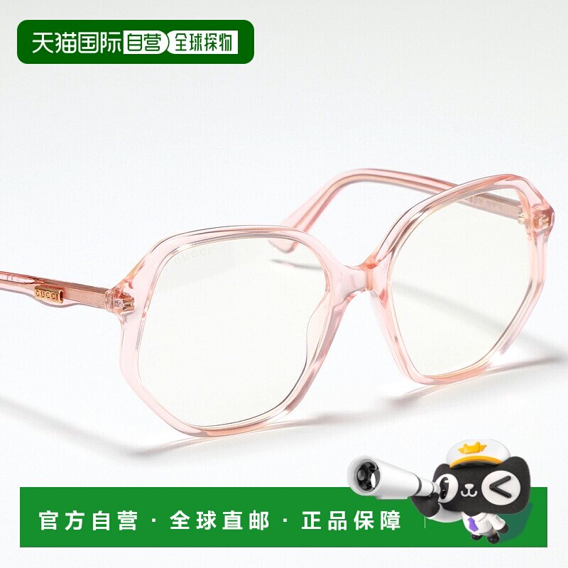 日本直邮GUCCI 眼镜 GG0258S 女士蝴蝶眼镜 单元框标志透明 006/O