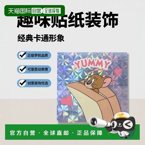 日本直邮Korekira 贴纸-猫和老鼠杰瑞3-华纳兄弟-Kamio Japan-装
